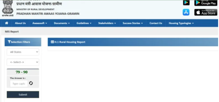 Beneficiary Details for Verification