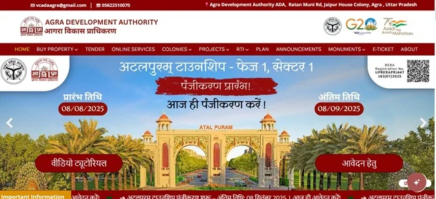 ADA Agra Atalpuram