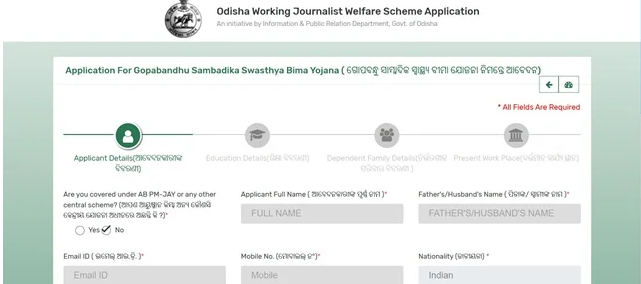Application For Gopabandhu Sambadika Swasthya Bima Yojana