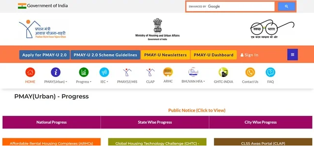 pmaymis.gov.in Website