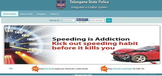 TS E Challan Status