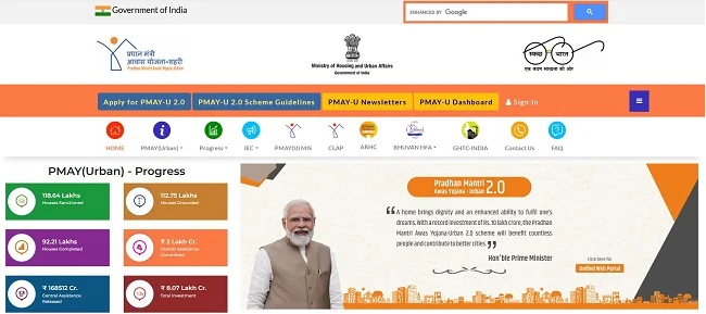 PMAY 2.0 Apply Online Official Website