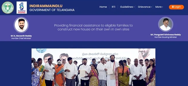 Indiramma Housing Scheme Sanction List 