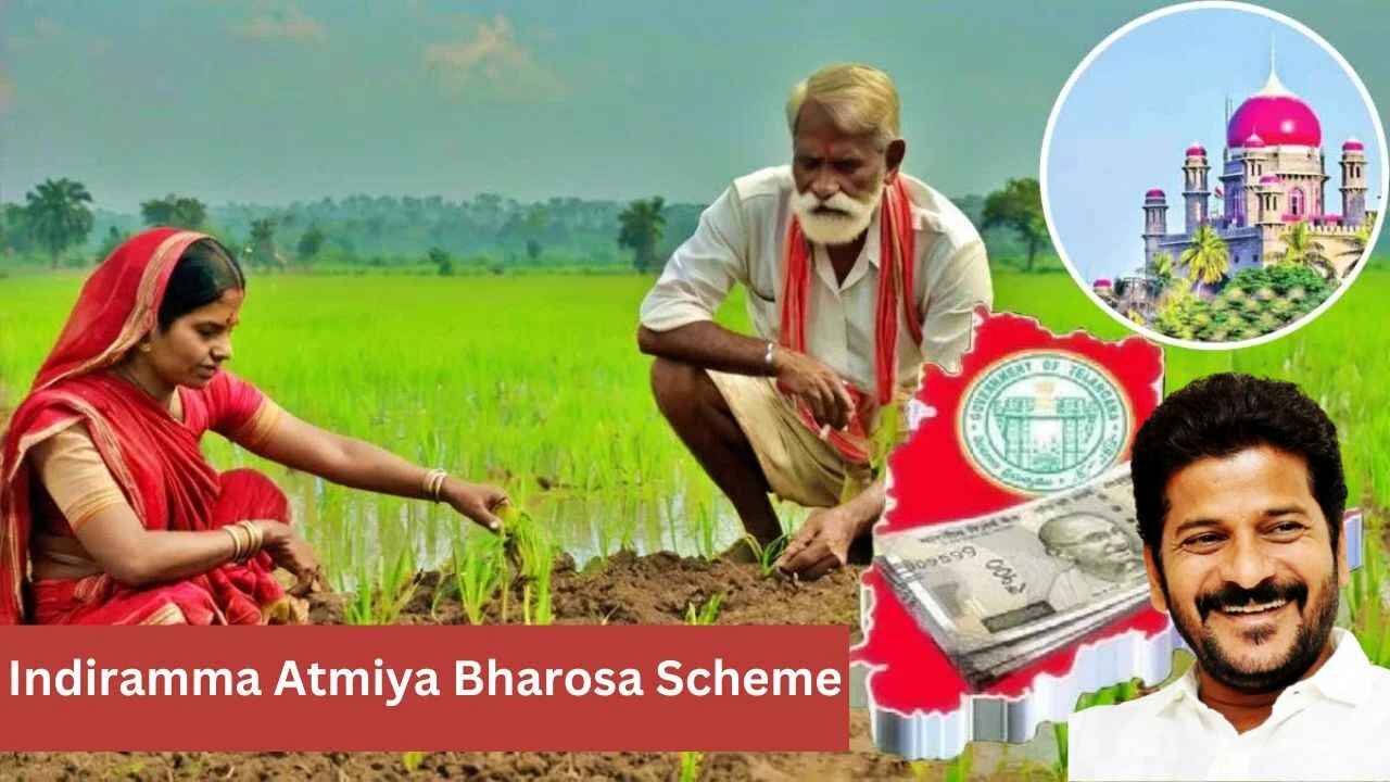 indiramma Atmiya Bharosa Scheme