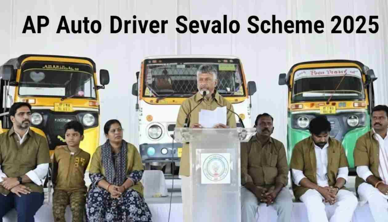 AP Auto Driver Sevalo Scheme