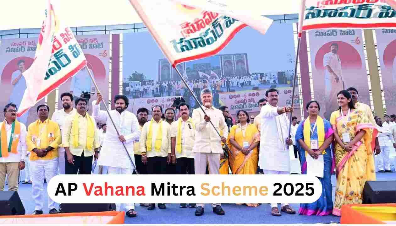 AP Vahana Mitra Scheme