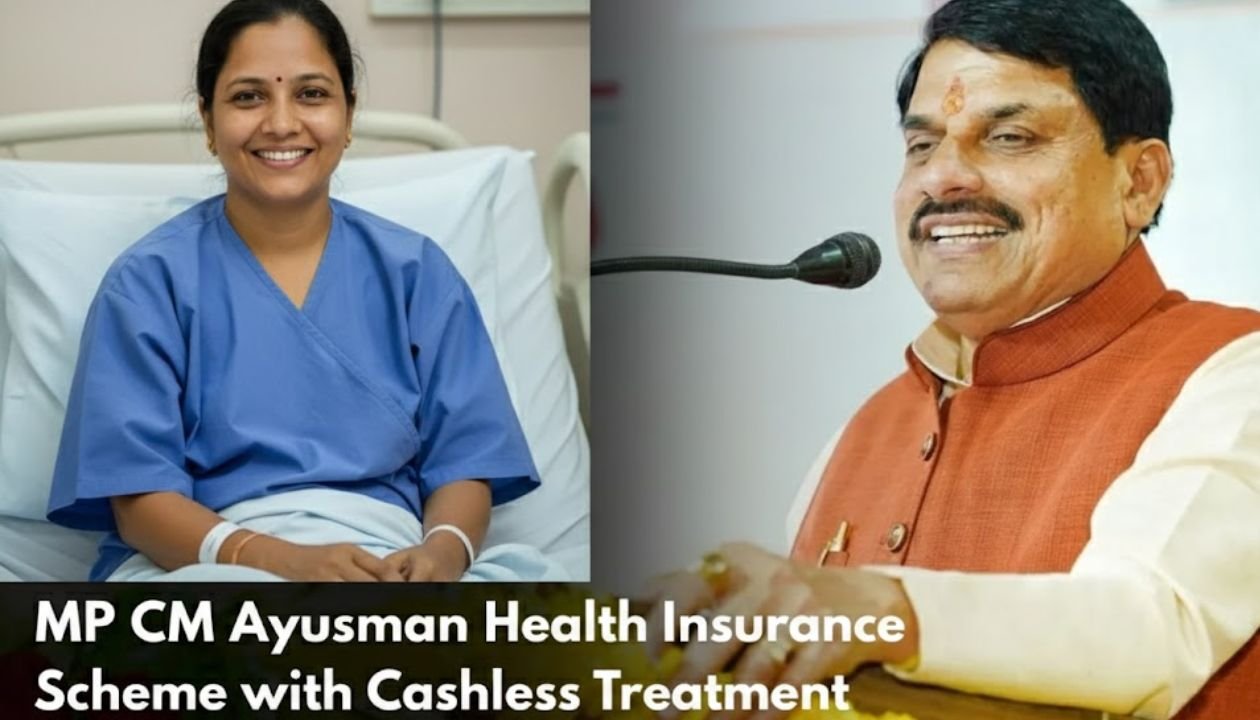 MP CM Ayushman Health Insurance Scheme