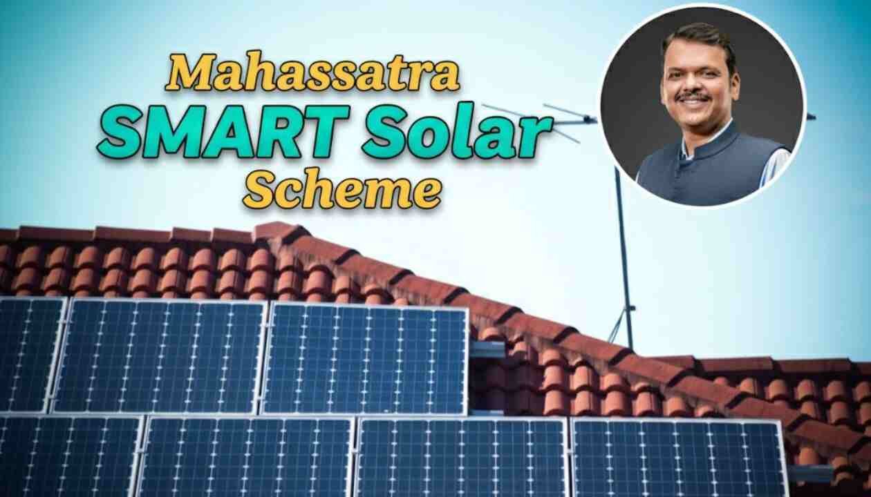 Maharashtra SMART Solar Scheme
