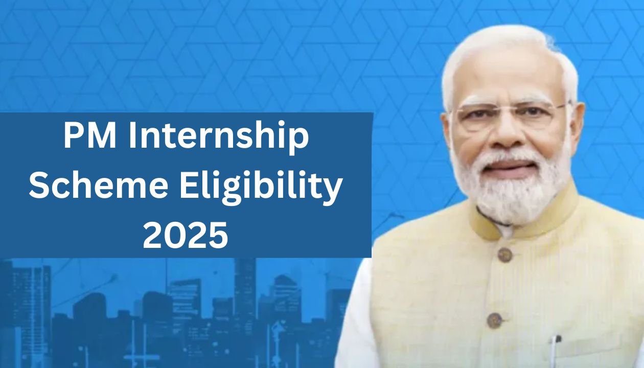PM Internship Scheme Eligibility