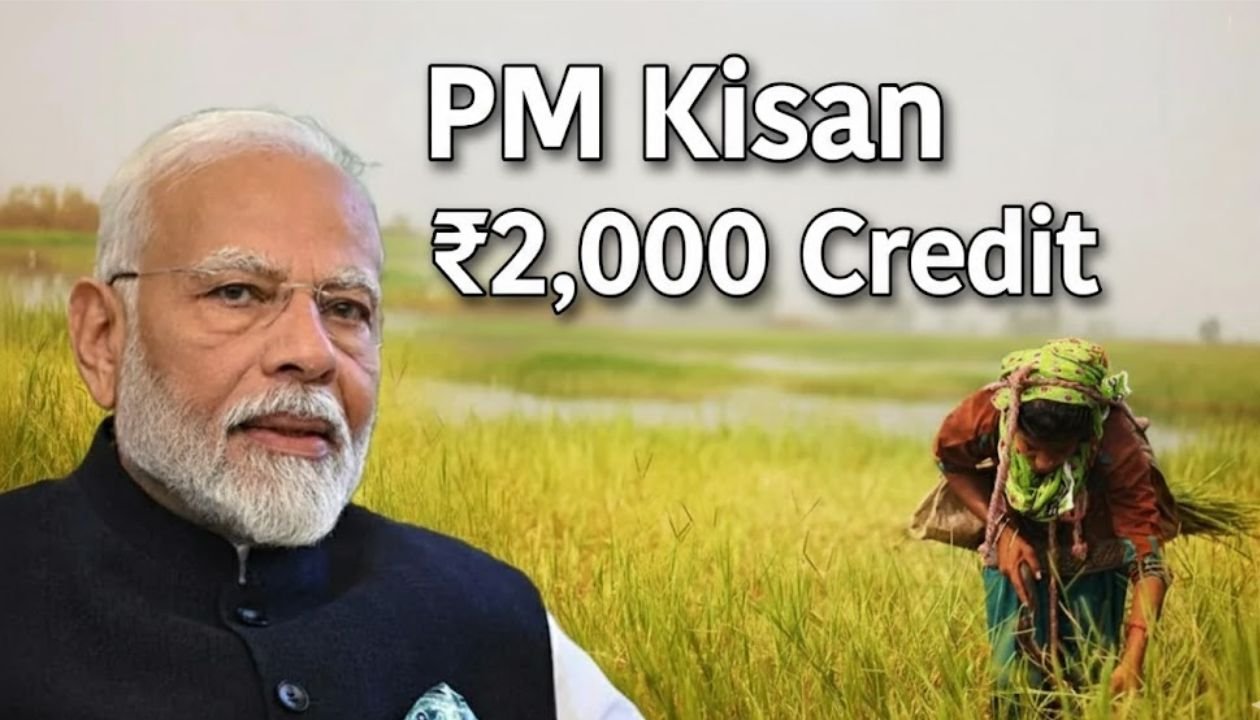 PM Kisan Yojana 21th Installment Date
