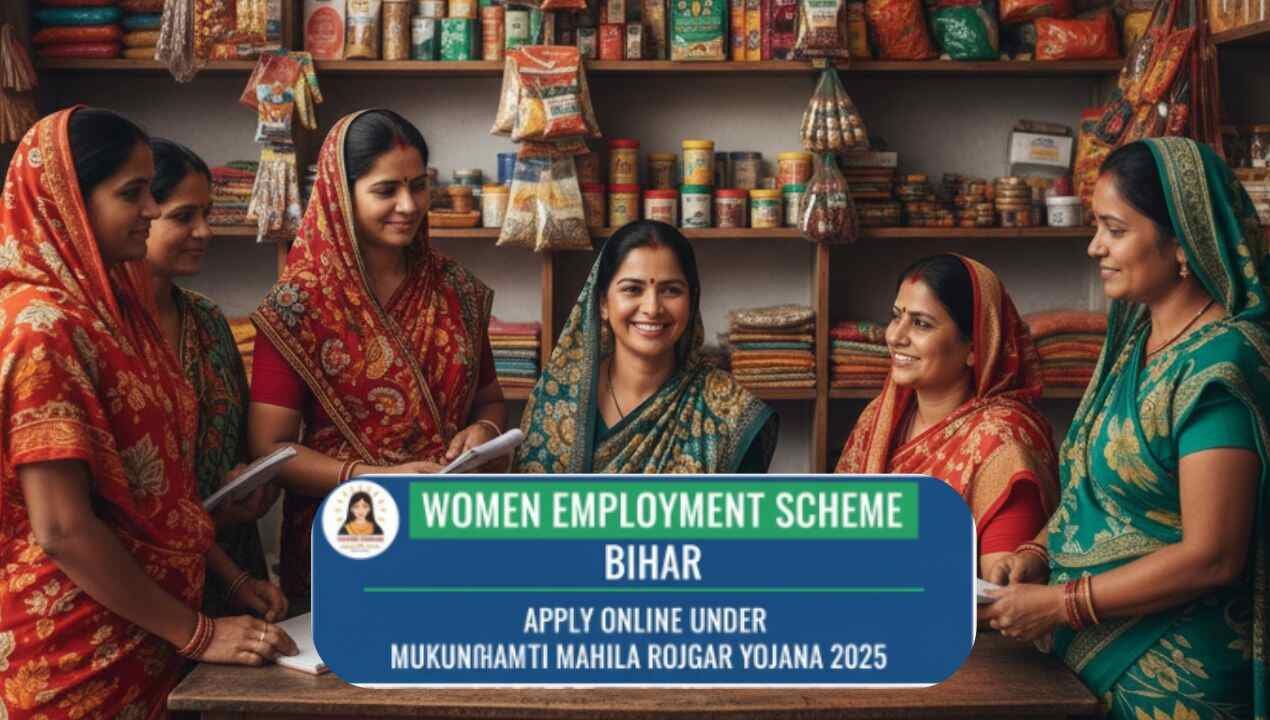 Women Employment Scheme Bihar