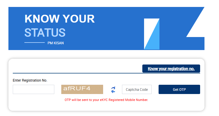 Know Your Payment Status