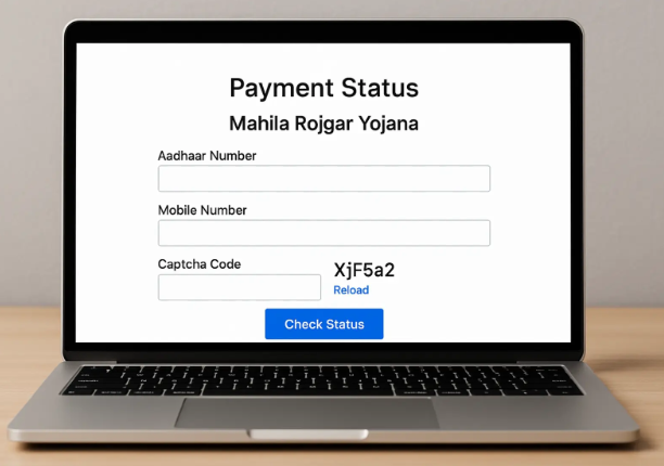 Mahila Rojgar Yojana Payment Status