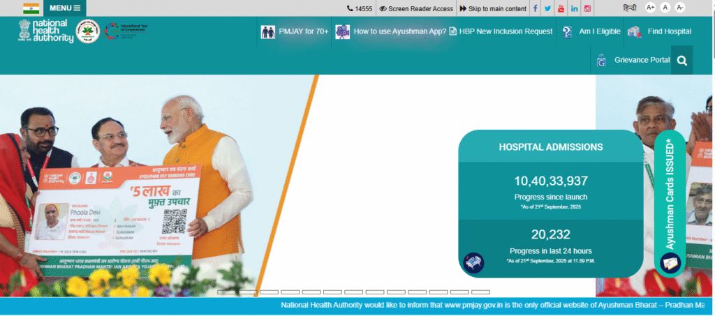 Ayushman Bharat Health Insurance