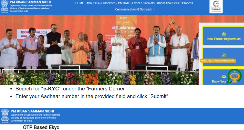 PM Kisan e-KYC Process
