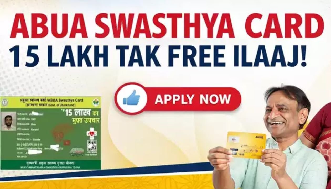 Jharkhand Abua Swasthya Card
